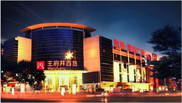 1573209410974755.png 地產(chǎn)板塊1.png